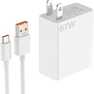 Cargador Xiaomi 67w Carga Rápida Cargador Xiaomi